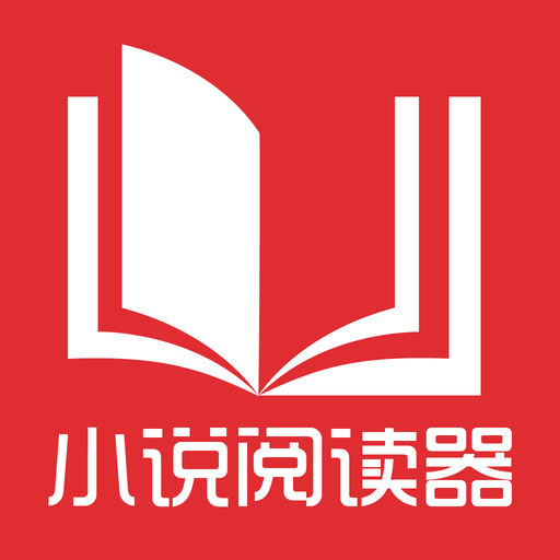 为什么这么多人来办理菲律宾9g降签 答案全在这里